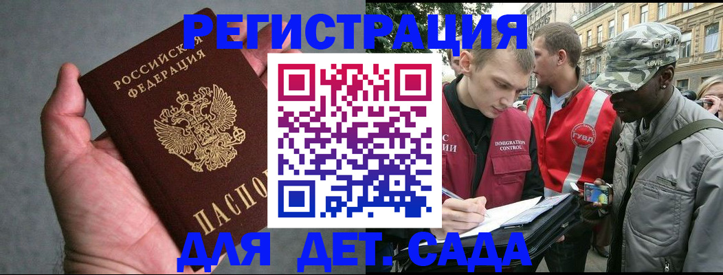 форма 3 в Серове